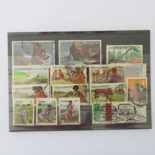 Trainskei lot of 15 stamps with real postal usage - Difficult to get