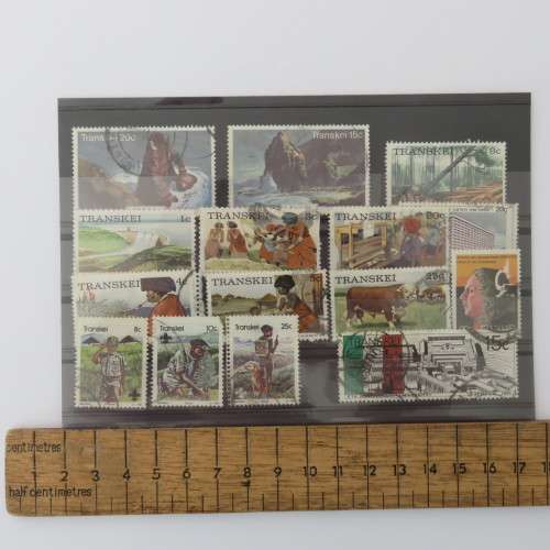 Trainskei lot of 15 stamps with real postal usage - Difficult to get