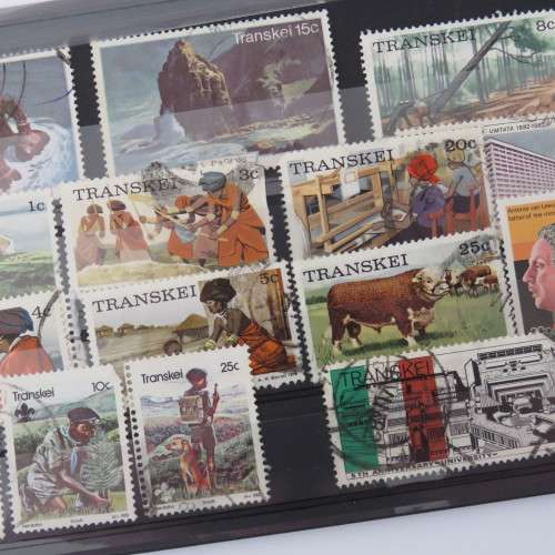 Trainskei lot of 15 stamps with real postal usage - Difficult to get