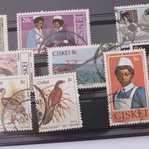 Lot of 10 Ciskei stamps Postally used - Real usage