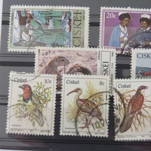 Lot of 10 Ciskei stamps Postally used - Real usage