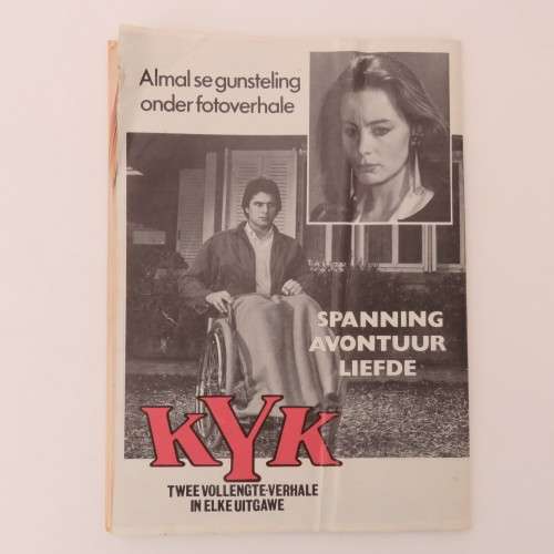 Fotoboekie no 52 Die Arend van die oerwoud and Tanya die vegter - Redelike toestand - Dubbel uitgawe