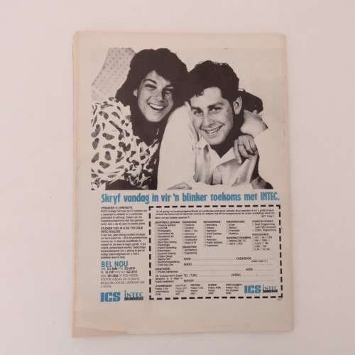 Fotoboekie Dubbel uitgawe no 58 Arend van die oerwoud and Tanya die vegter - Goeie toestand