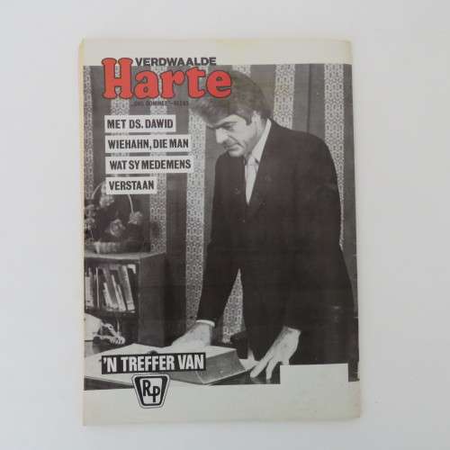 Fotoboekie Dubbel uitgawe no 65 Arend van die oerwoud and Tanya die vegter - Baie goeie toestand