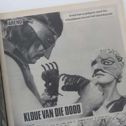 Fotoboekie Dubbel uitgawe no 84 Arend van die oerwoud and Tanya die vegter - Goeie toestand