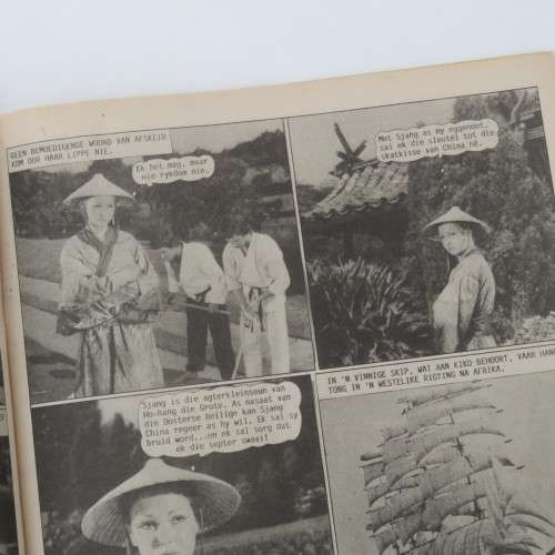 Fotoboekie Dubbel uitgawe no 43 Arend van die oerwoud and Tanya die vegter - Baie goeie toestand