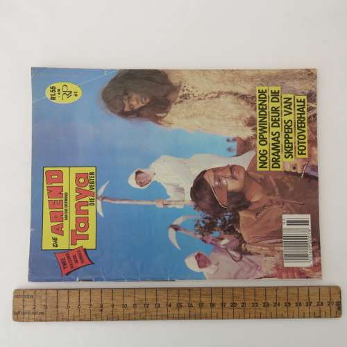 Fotoboekie Dubbel uitgawe no 61 Arend van die oerwoud and Tanya die vegter - Goeie toestand