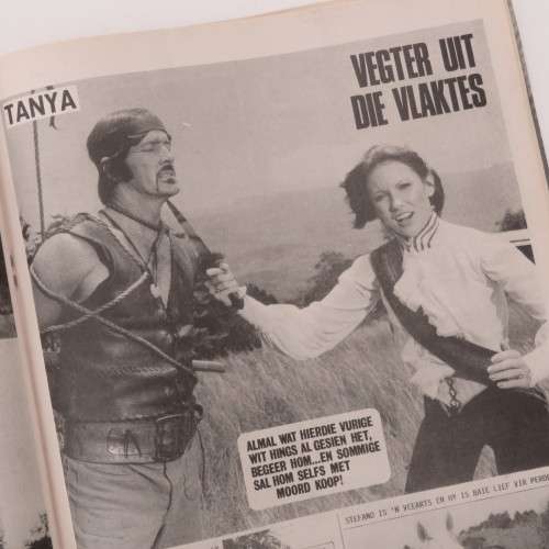Fotoboekie Dubbel uitgawe no 53 Redelike goeie toestand Arend van die oerwoud and Tanya die vegter