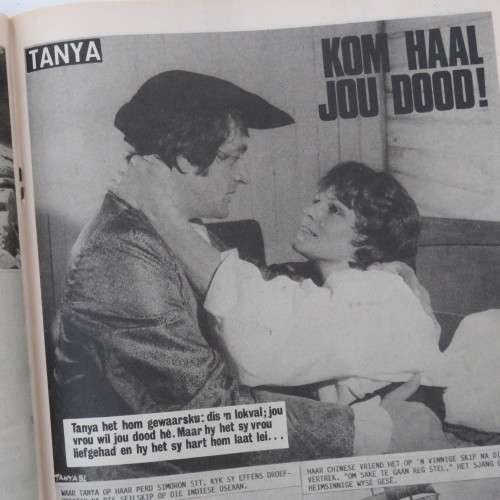 Fotoboekie Dubbel uitgawe no 51 Arend van die oerwoud and Tanya die vegter - Baie goeie toestand
