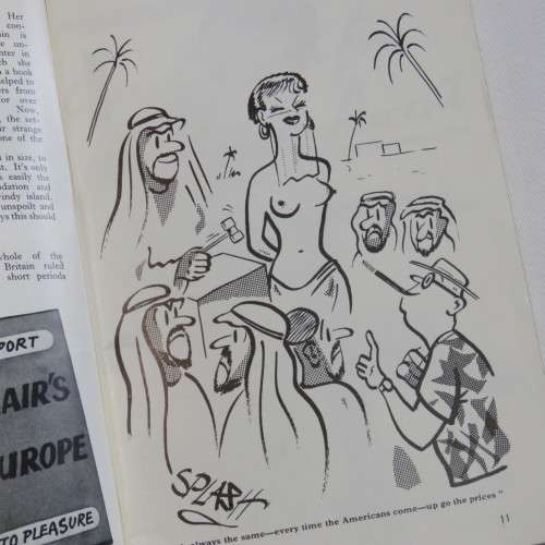 Flair no 6 - 1959 National Man`s Monthly excellent condition