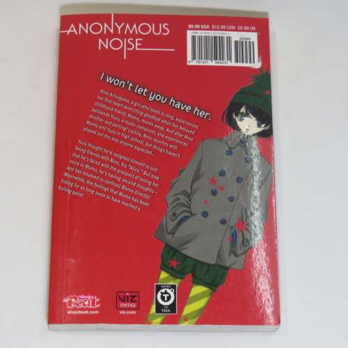 Anonymous Noise no.4 - Comic novel - Ryoko Fukuyama - Reads from right to left