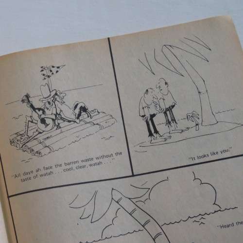 Laugh Parade cartoon and joke book Aug 1972