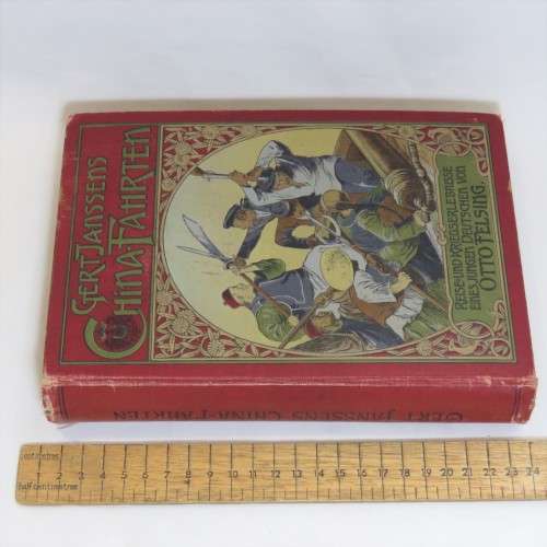 Gert Janssens China-Fahrten - Travel and war experiences of a young German - German edition