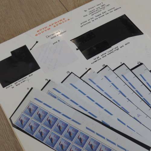 South Africa Natal Kingfisher stamp with double perforation on sheet edge