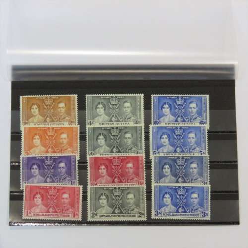 Lot of 12 George 6 Coronation stamps mint hinged