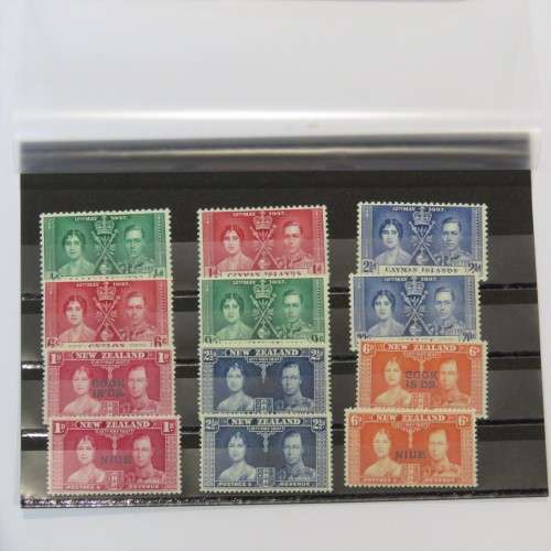 Lot of 12 George 6 Coronation stamps mint hinged