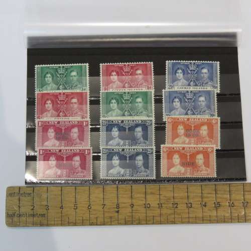 Lot of 12 George 6 Coronation stamps mint hinged