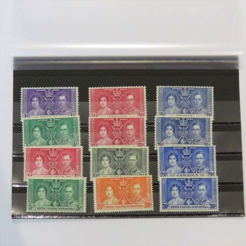 Lot of 12 George 6 Coronation stamps mint hinged
