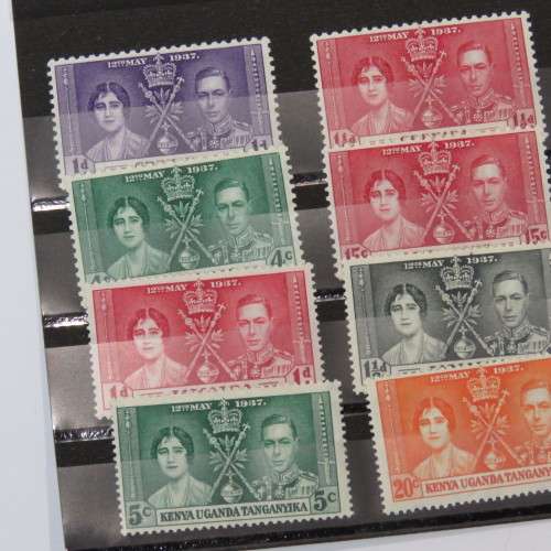 Lot of 12 George 6 Coronation stamps mint hinged
