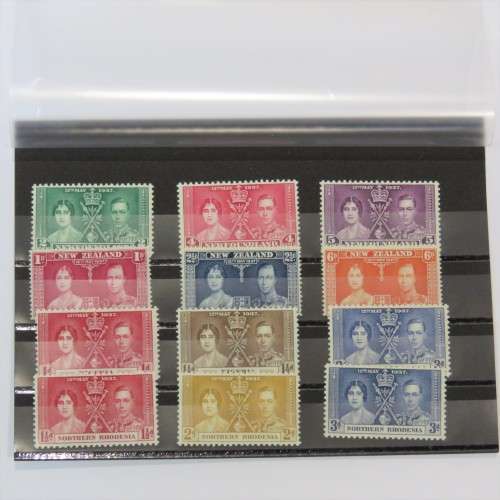 Lot of 12 George 6 Coronation stamps mint hinged