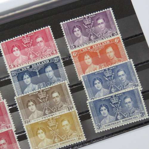 Lot of 12 George 6 Coronation stamps mint hinged