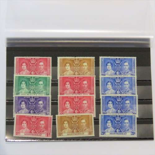 Lot of 12 George 6 Coronation stamps mint hinged