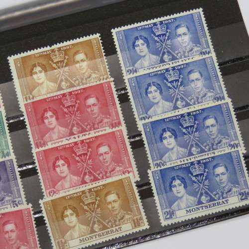 Lot of 12 George 6 Coronation stamps mint hinged