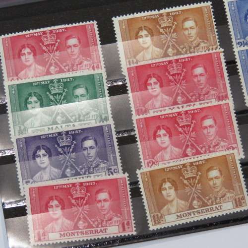 Lot of 12 George 6 Coronation stamps mint hinged