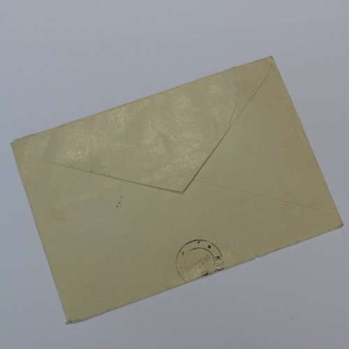 Airmail cover from Nairobi, Kenya to Pietersburg, South Africa 1955