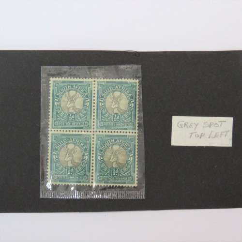 SACC 113 Error stamp block of 4 with grey spot top left stamp - Mint