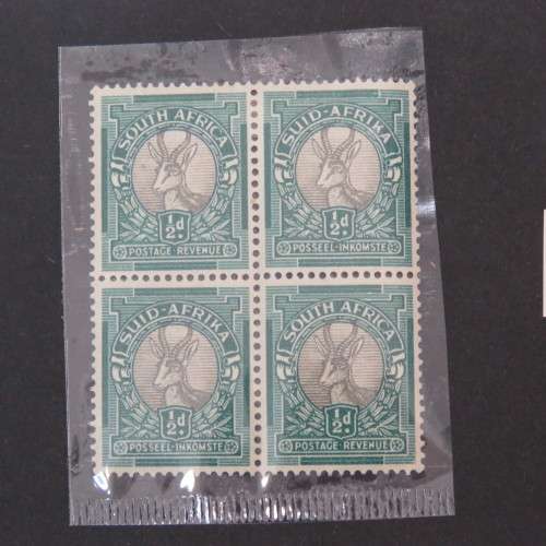 SACC 113 Error stamp block of 4 with grey spot top left stamp - Mint