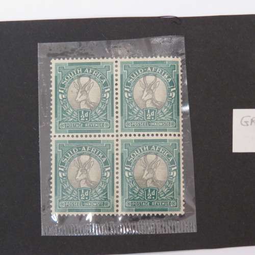 SACC 113 Error stamp block of 4 with grey spot top left stamp - Mint