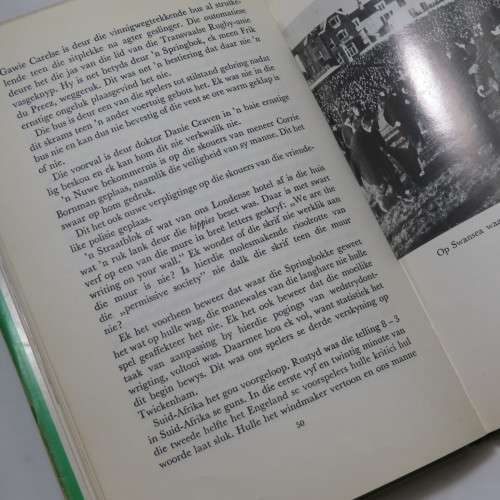 Rugby agter doringdraad deur Gerhard Viviers - 1970 Edition