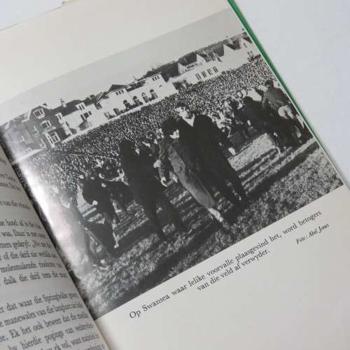 Rugby agter doringdraad deur Gerhard Viviers - 1970 Edition