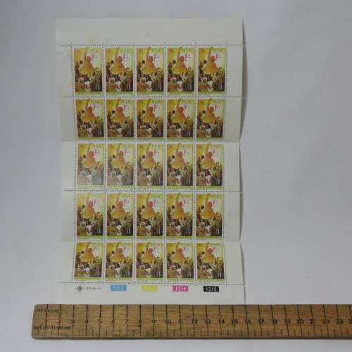 RSA 1979 Health Care full page of stamps - 4 cent - SACC 467 - Some light marks