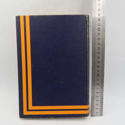 The History of BSAP - Vol. 1 - The first line of Defense 1889-1903 by Peter Gibbs