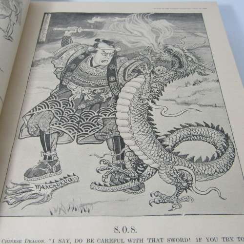 1937 Bound volume of Punch magazine - Jan to June and Jul to Dec - some damage
