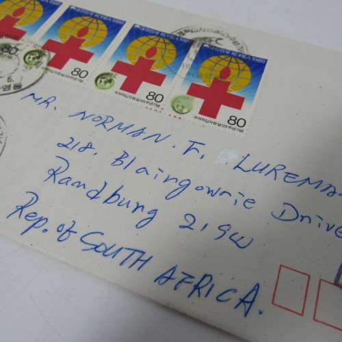 Airmail Postal Cover sent from South Korea to Randburg. South Africa - 1988 with 6 Korean stamps