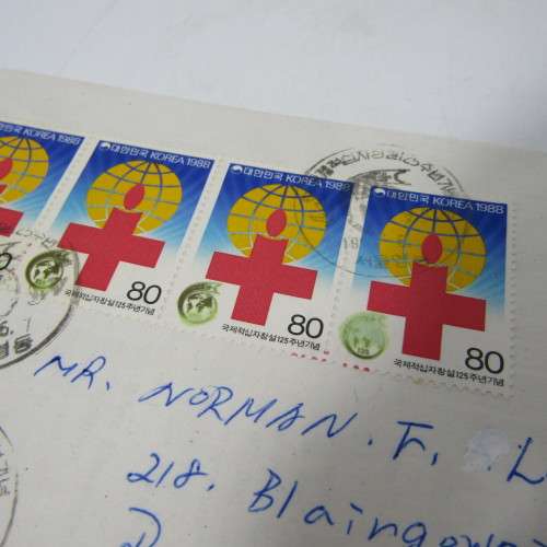 Airmail Postal Cover sent from South Korea to Randburg. South Africa - 1988 with 6 Korean stamps