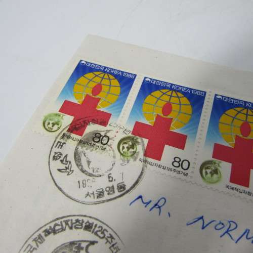 Airmail Postal Cover sent from South Korea to Randburg. South Africa - 1988 with 6 Korean stamps