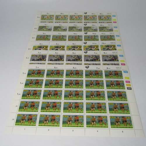 South Africa 24 July 1992 Sport stamps - Set of 6 full pages - 150 stamps in total - SACC 778-783
