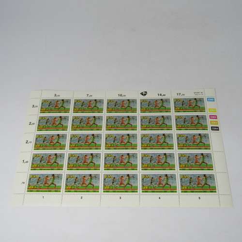South Africa 24 July 1992 Sport stamps - Set of 6 full pages - 150 stamps in total - SACC 778-783