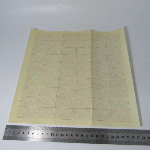 Centenary of the Cape SACC 143 - triangular stamps - full sheet