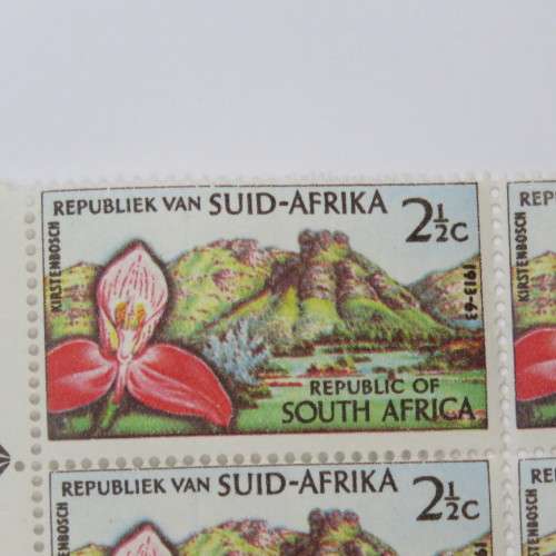 SACC 223 South Africa March 1963 Kirstenbosch Botanical gardens anniversary 2 1/2 cent stamps