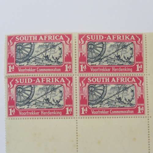 SACC 79 South Africa block of 4 stamps