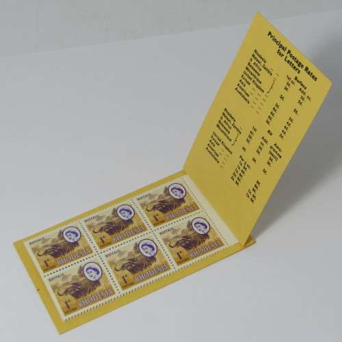 Rhodesia 1d Buffalo stamps - Single, normal stamp - block of 4, misformed face - Booklet, misformed