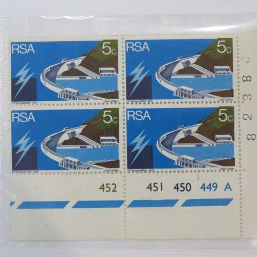 SACC 313 South Africa control back of 4 with printing too low - Into perforation