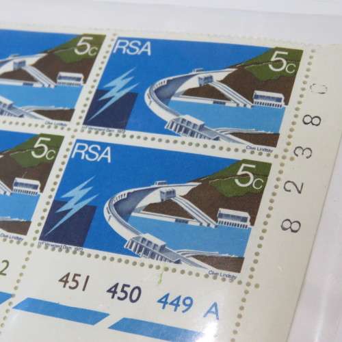 SACC 313 South Africa control back of 4 with printing too low - Into perforation