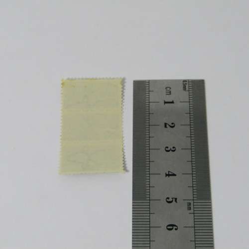 WW2 small 4d stamps unit with variation - spot on middle stamp