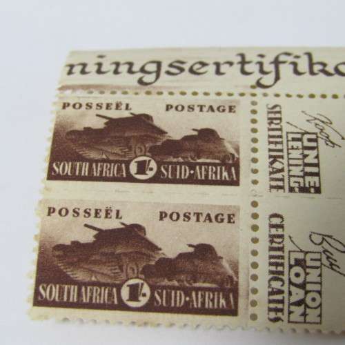 WW2 1 Shilling small tank stamp unit - SACC 102 - Second stamp with extra frame on right